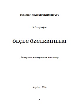 Ölçeg özgerdijileri